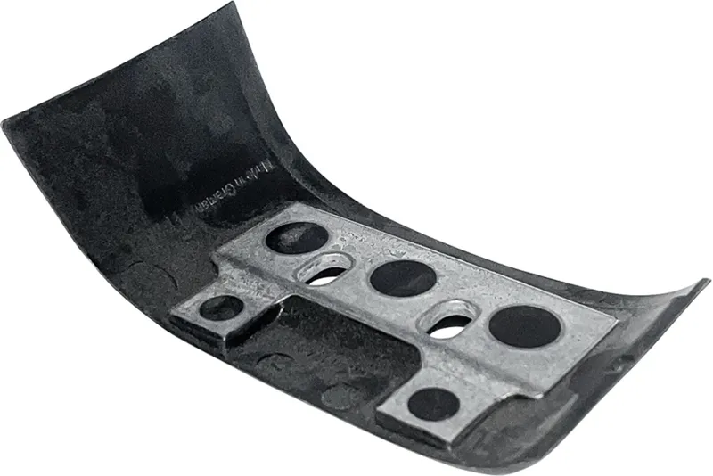 Cube Battery Cover Bash Guard - 34208